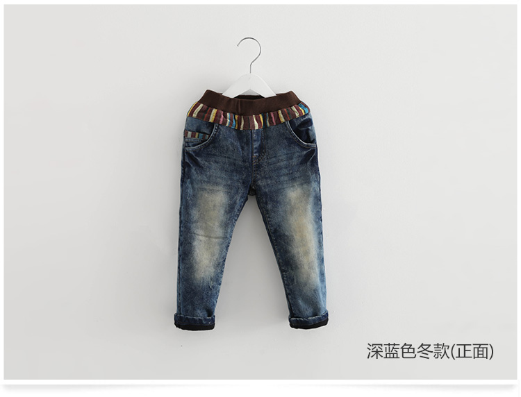 Pantalon garcon kz2219 - Ref 2057528 Image 80
