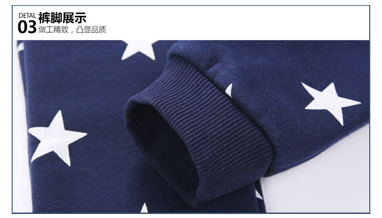 Pantalon garcon - Ref 2057467 Image 73