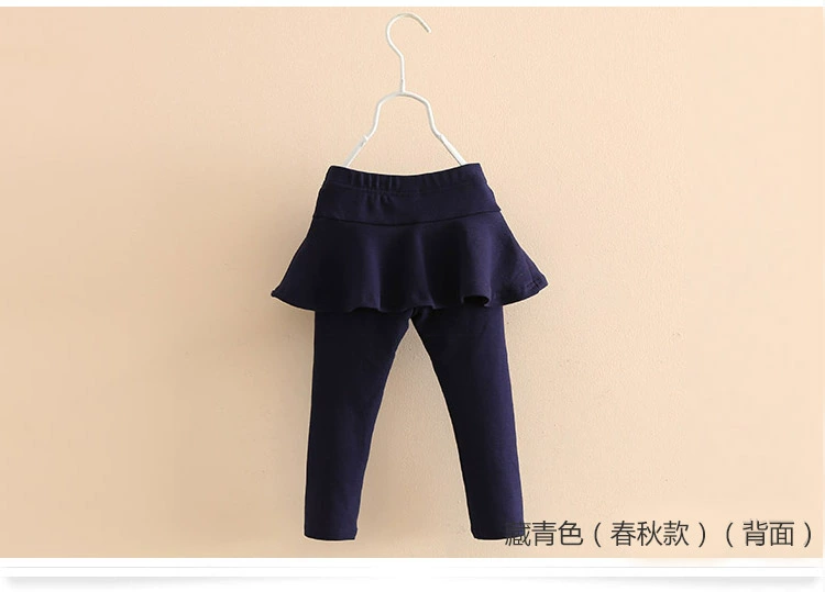 Quần legging thêu trẻ em 2019 mùa thu mới cho bé gái quần áo trẻ em quần váy kz-9026 - Quần