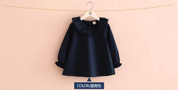 Chemise fille à manche longue - Ref 2088510 Image 67