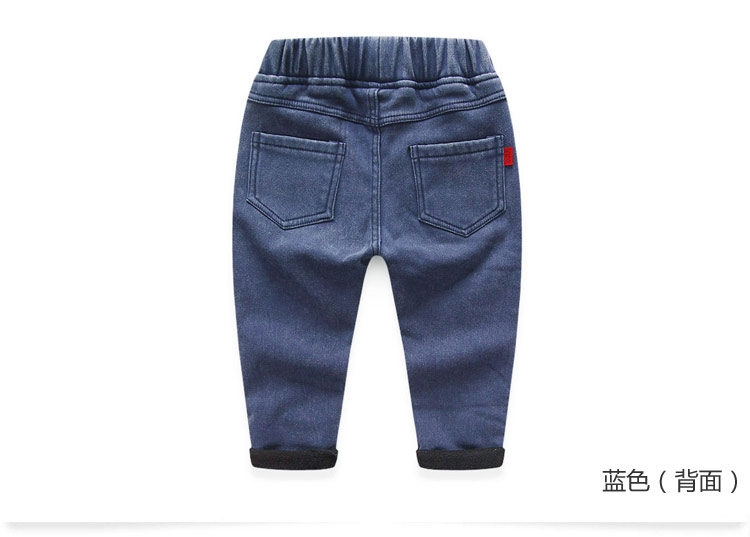 Pantalon garcon - Ref 2057539 Image 68