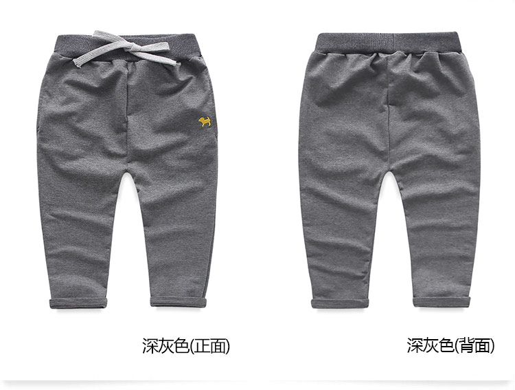 Pantalon garcon - Ref 2057370 Image 70