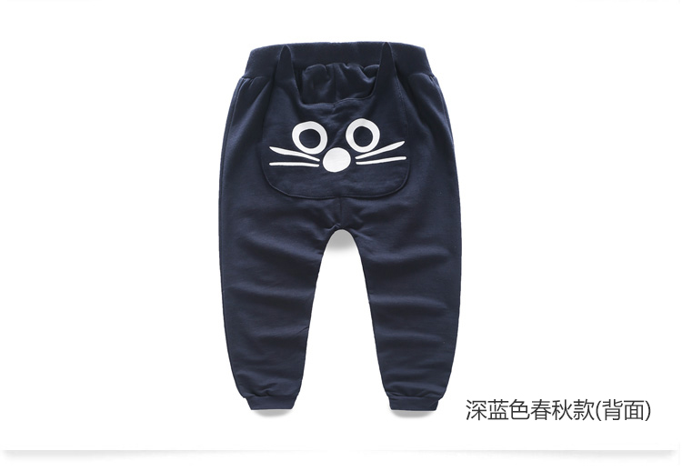 Pantalon garcon - Ref 2054560 Image 80