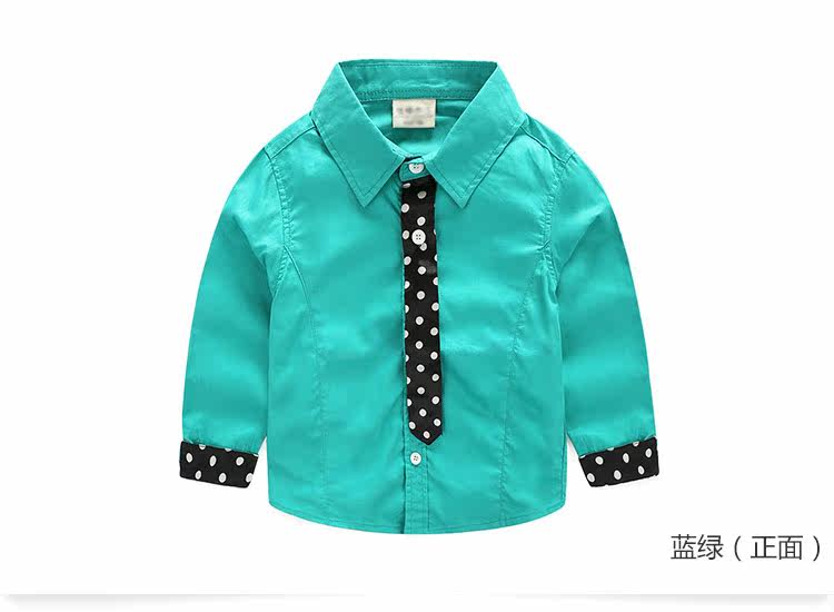 Chemise garcon à manche longue - Ref 2081909 Image 73