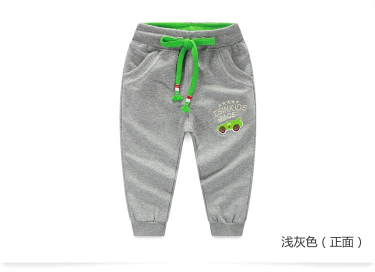 Pantalon garcon kz-8271 - Ref 2057408 Image 73