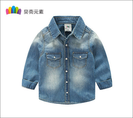 Chemise garcon à manche longue - Ref 2081924 Image 55