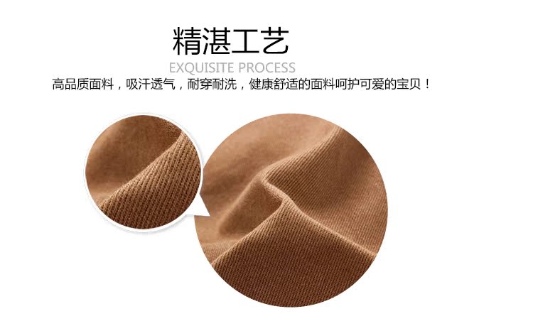 Pantalon garcon kz9089 - Ref 2057488 Image 76