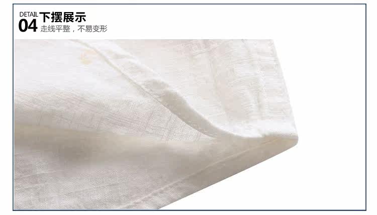 Chemise garcon à manche longue - Ref 2074693 Image 77