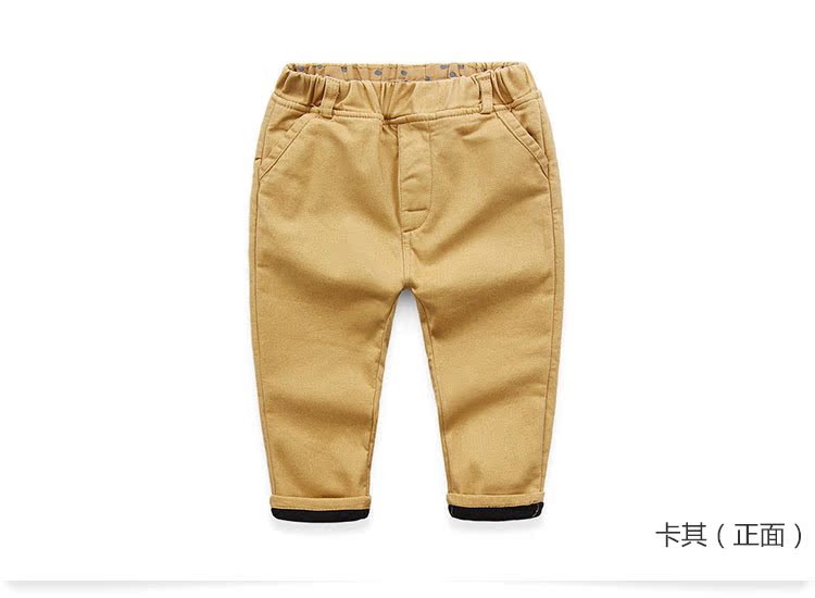 Pantalon garcon kz-8127 - Ref 2057557 Image 67