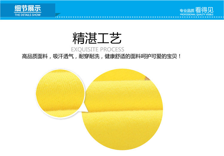 Pantalon garcon - Ref 2057378 Image 81