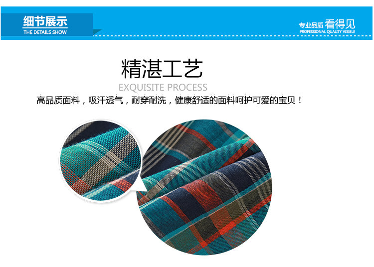 Chemise garcon à manche longue - Ref 2081904 Image 71