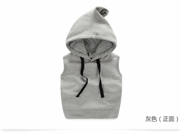 Gilet garcon - Ref 2067041 Image 67