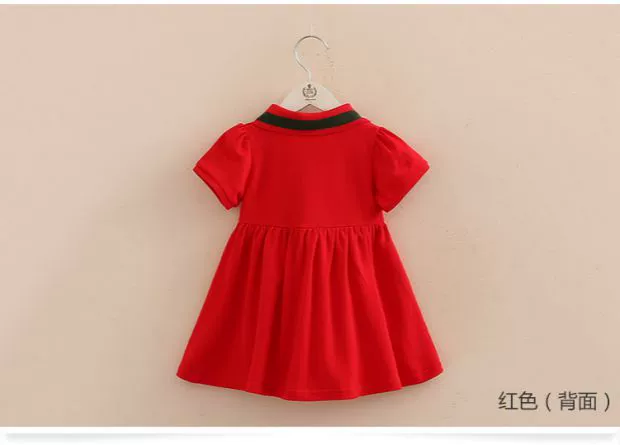 Váy ve áo cho bé 2018 hè mới cho bé gái Quần áo trẻ em Váy ngắn tay cho bé qz-4581
