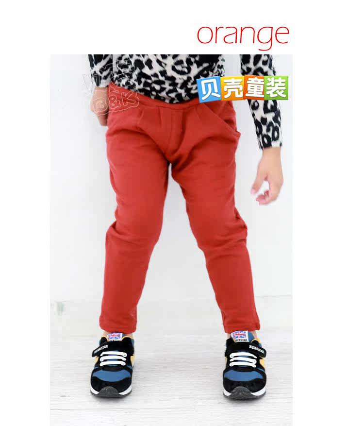 Pantalon garcon kz-1181 - Ref 2057546 Image 128