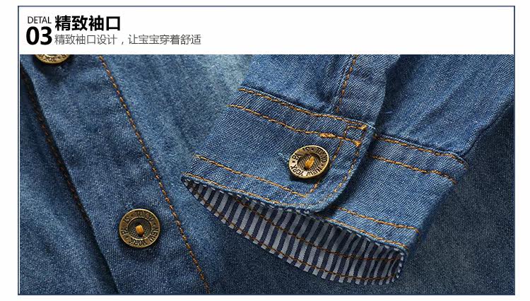 Chemise garcon à manche longue - Ref 2081977 Image 74