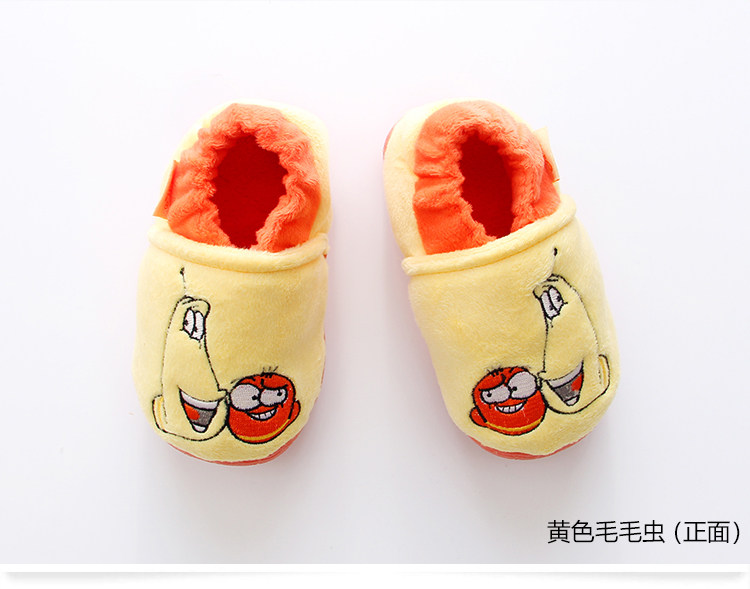 Pantoufles enfants en autre pour hiver - Ref 1032570 Image 80