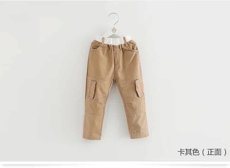 Pantalon garcon kz1147 - Ref 2057531 Image 75