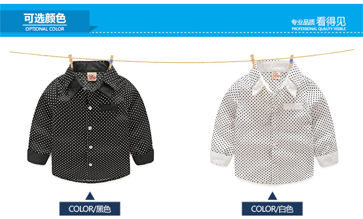 Chemise garcon à manche longue - Ref 2081936 Image 67