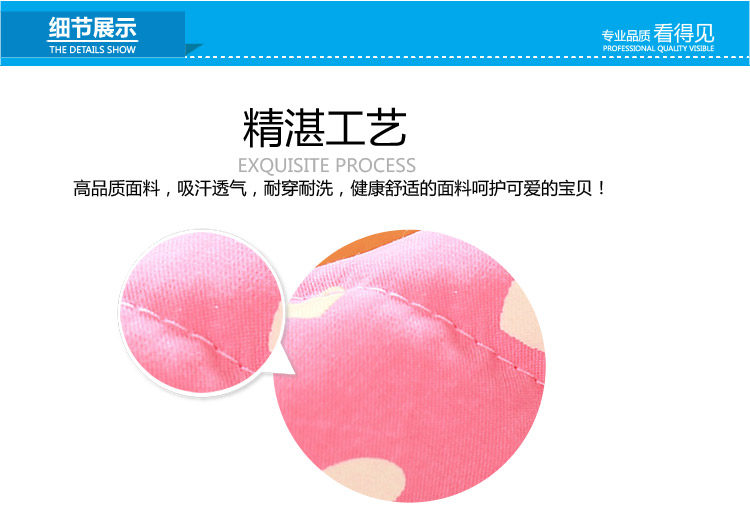 Gilet fille - Ref 2070744 Image 75