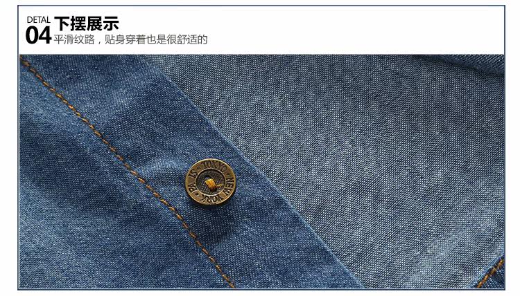 Chemise garcon à manche longue - Ref 2081977 Image 75