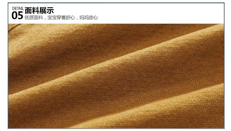 Pantalon garcon kz9120 - Ref 2057469 Image 75