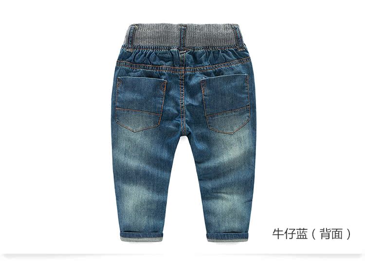 Pantalon garcon kz-8270 - Ref 2057410 Image 71