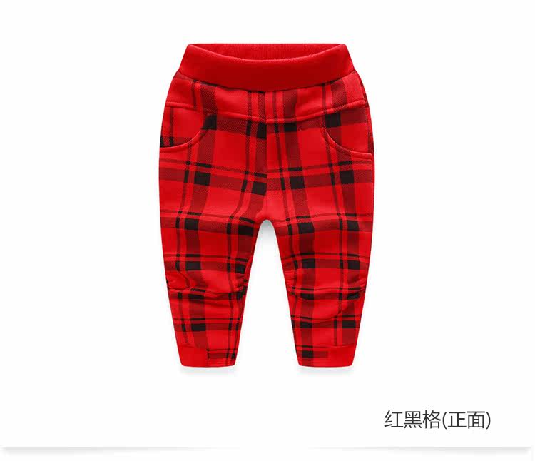 Pantalon garcon - Ref 2057527 Image 75