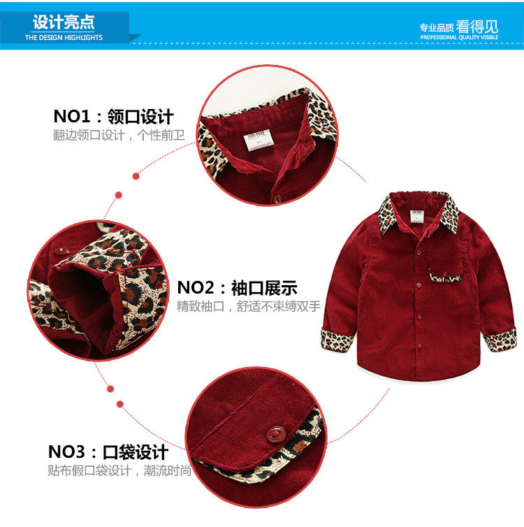 Chemise garcon à manche longue - Ref 2081912 Image 63