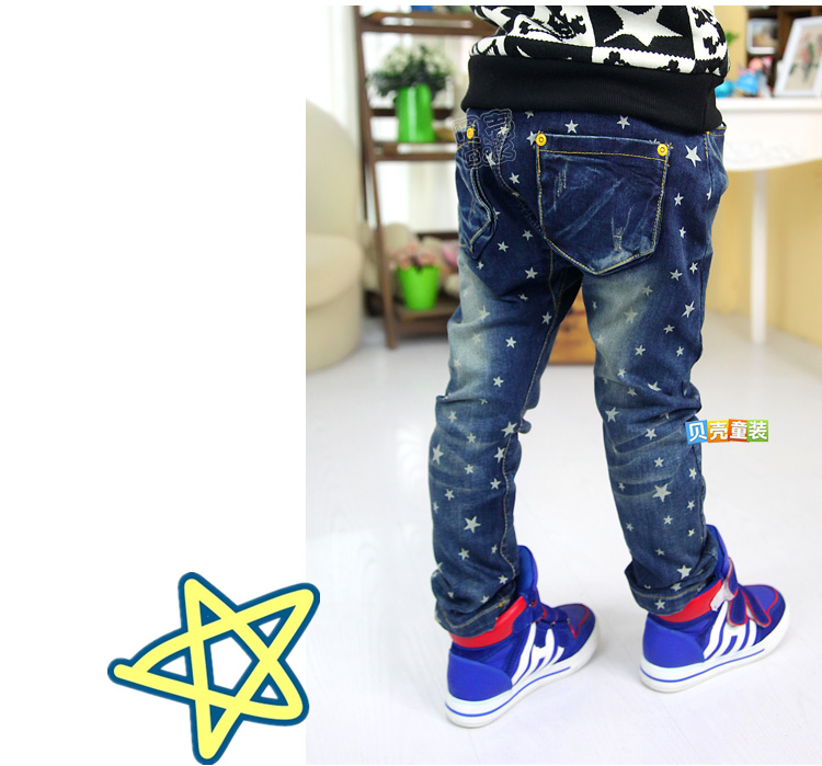 Pantalon garcon kz-2686 - Ref 2057551 Image 69