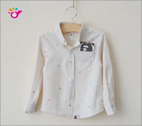 Chemise garcon à manche longue - Ref 2078303 Image 55