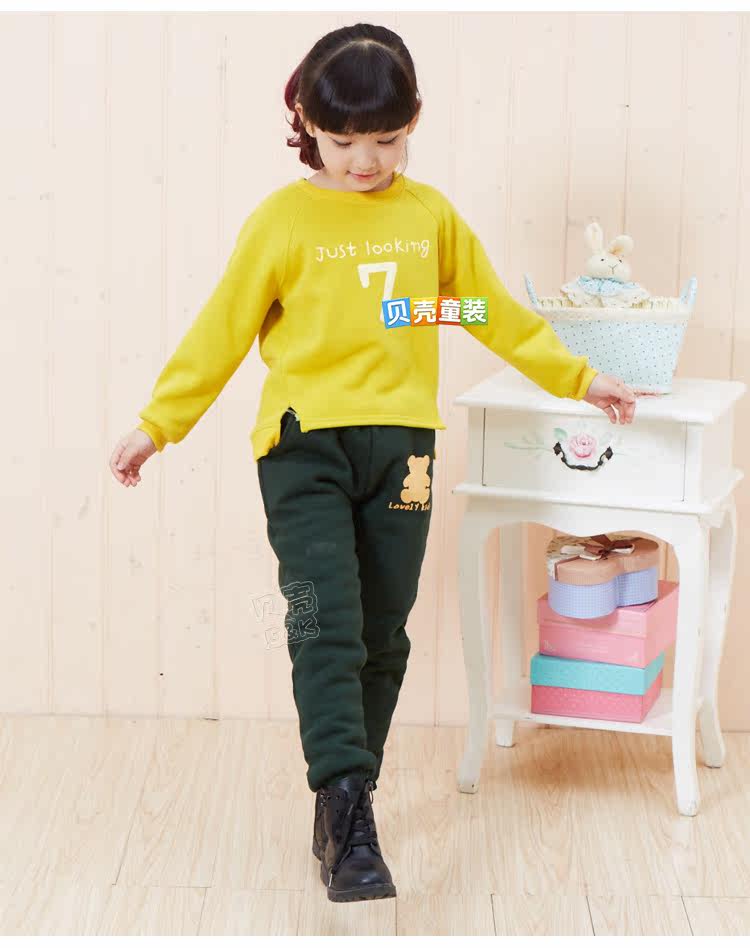 Pantalon garcon kz5378 - Ref 2057519 Image 72