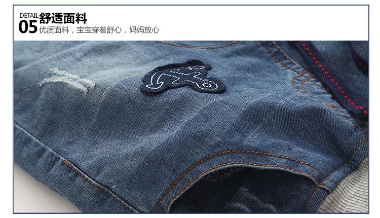 Pantalon garcon - Ref 2057558 Image 72