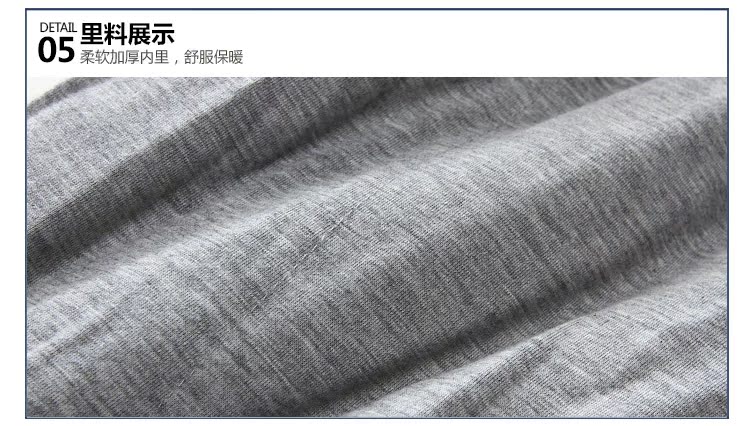 Pantalon garcon - Ref 2057464 Image 79