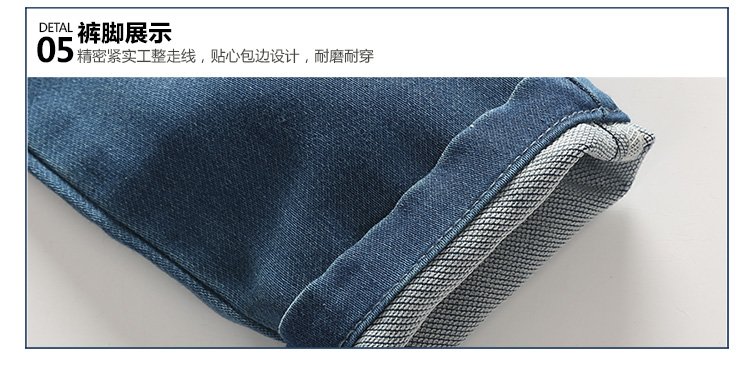 Pantalon garcon - Ref 2057385 Image 112