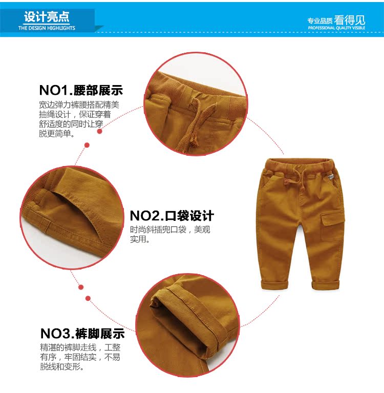 Pantalon garcon kz9121 - Ref 2057345 Image 63