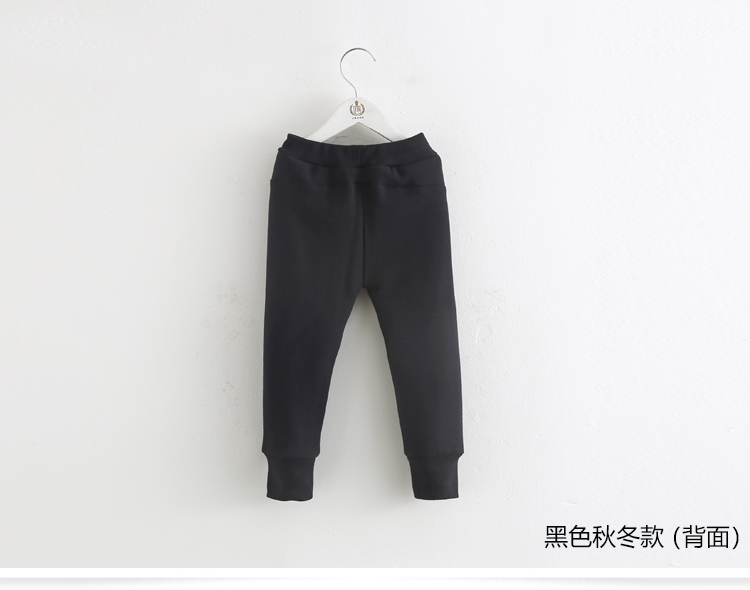 Pantalon garcon - Ref 2054604 Image 78