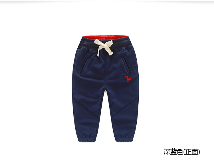Pantalon garcon kz7550 - Ref 2057562 Image 72