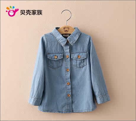 Chemise fille à manche longue - Ref 2088514 Image 55