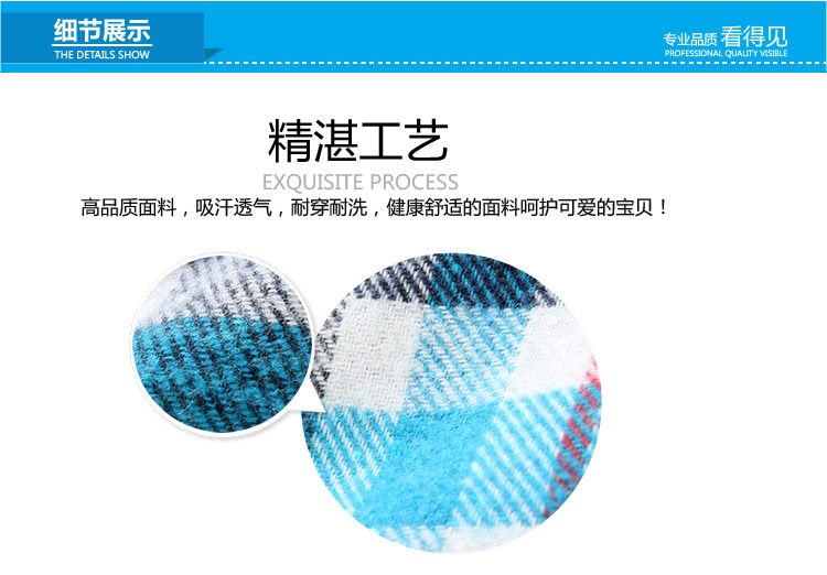 Chemise garcon à manche longue - Ref 2081971 Image 78