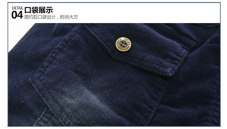 Pantalon garcon - Ref 2057464 Image 78