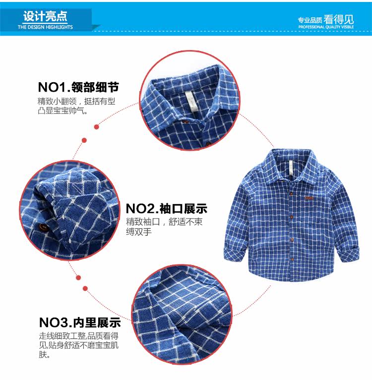 Chemise garcon à manche longue - Ref 2074510 Image 63