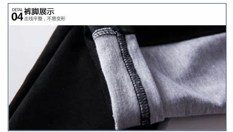 Pantalon garcon kz4089 - Ref 2057547 Image 89