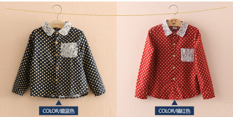 Chemise fille à manche longue - Ref 2088505 Image 66