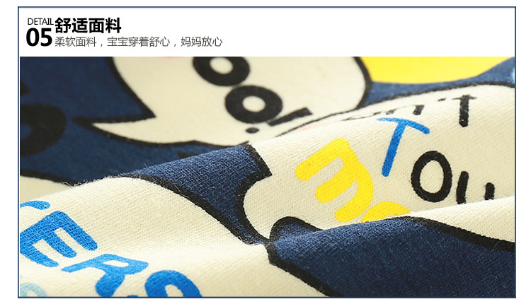 Blouson pour garcon - Ref 2157422 Image 75