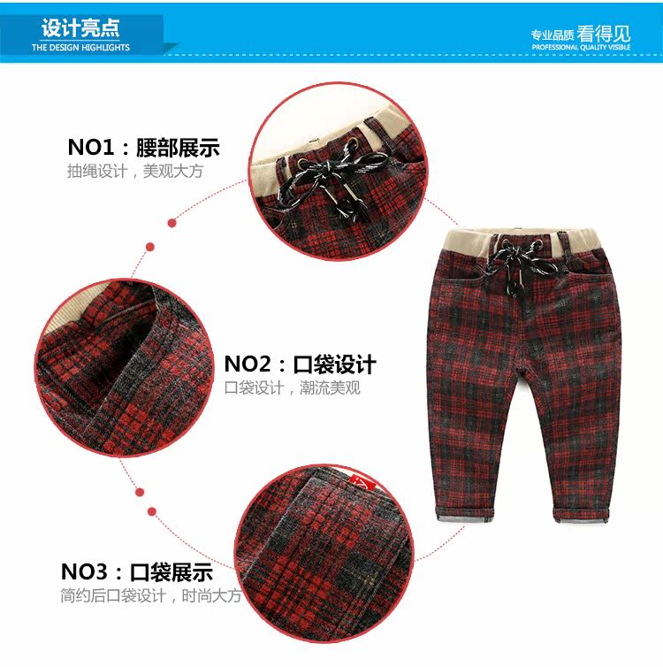 Pantalon garcon kz7077 - Ref 2057518 Image 63