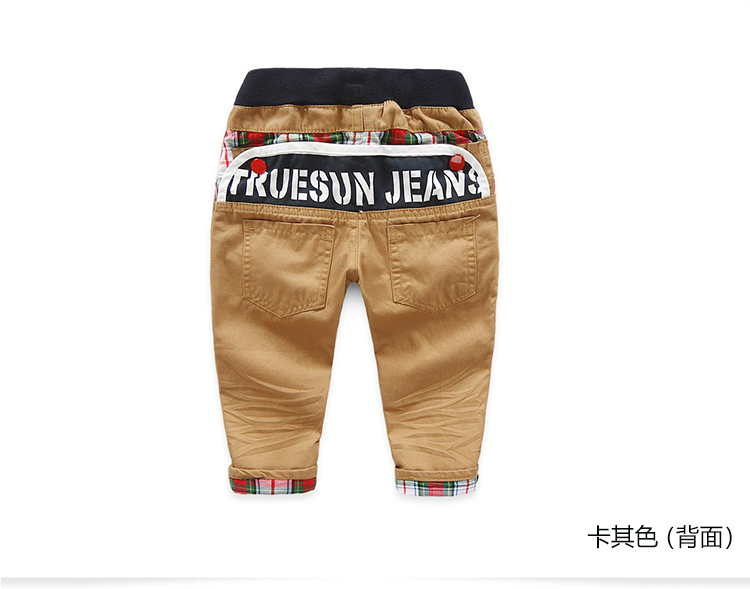 Pantalon garcon kz-2126 - Ref 2057359 Image 76