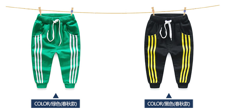 Pantalon garcon - Ref 2055614 Image 69