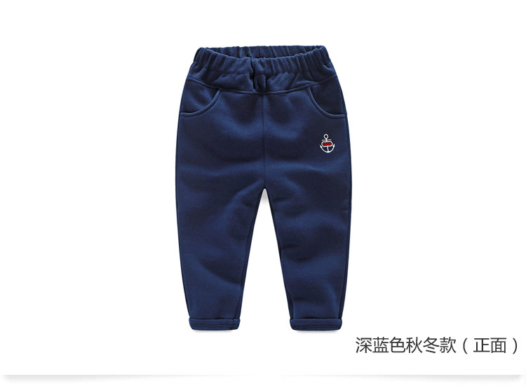 Pantalon garcon - Ref 2054314 Image 73