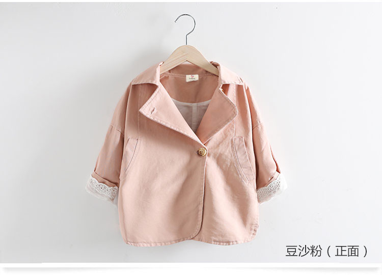 Manteau pour fille - Ref 2162555 Image 70