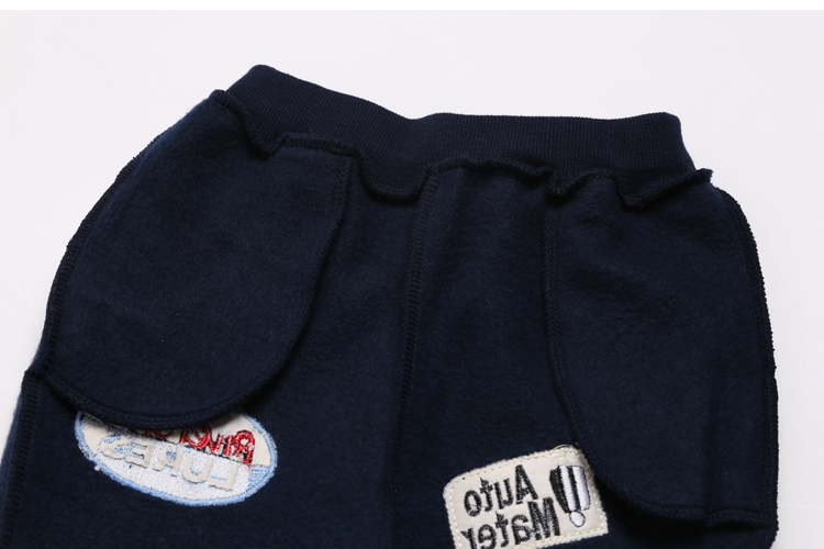 Pantalon garcon - Ref 2057409 Image 137
